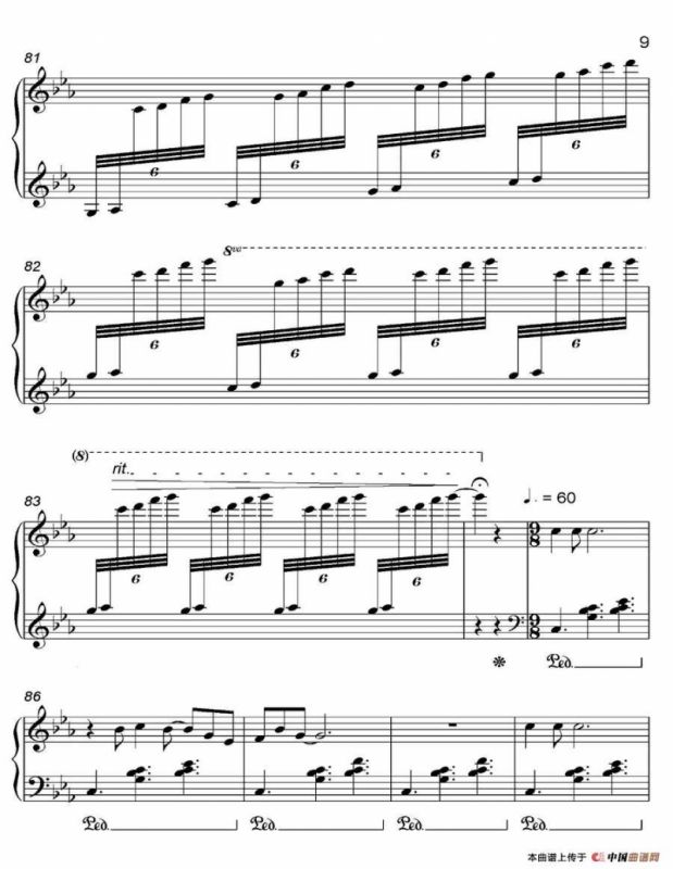 FULL MOON（《京Ancient City》-8）