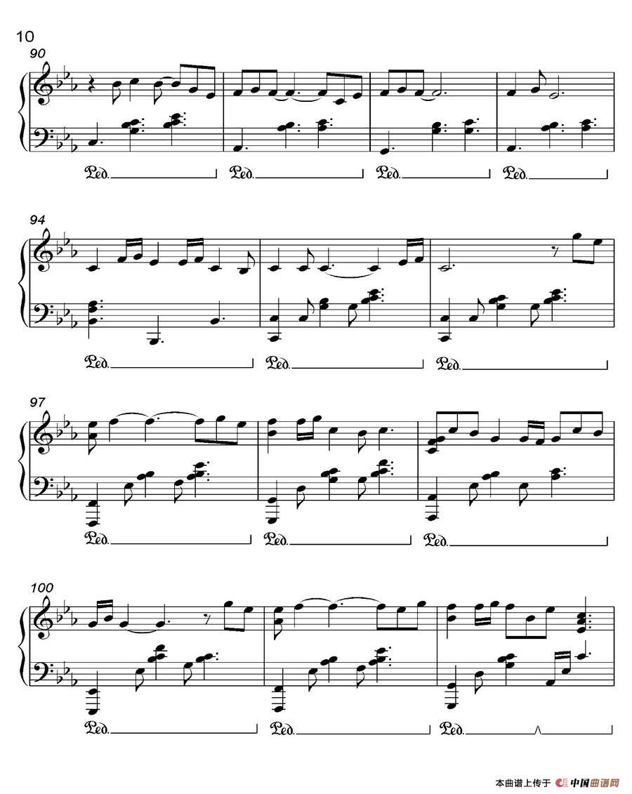 FULL MOON（《京Ancient City》-8）