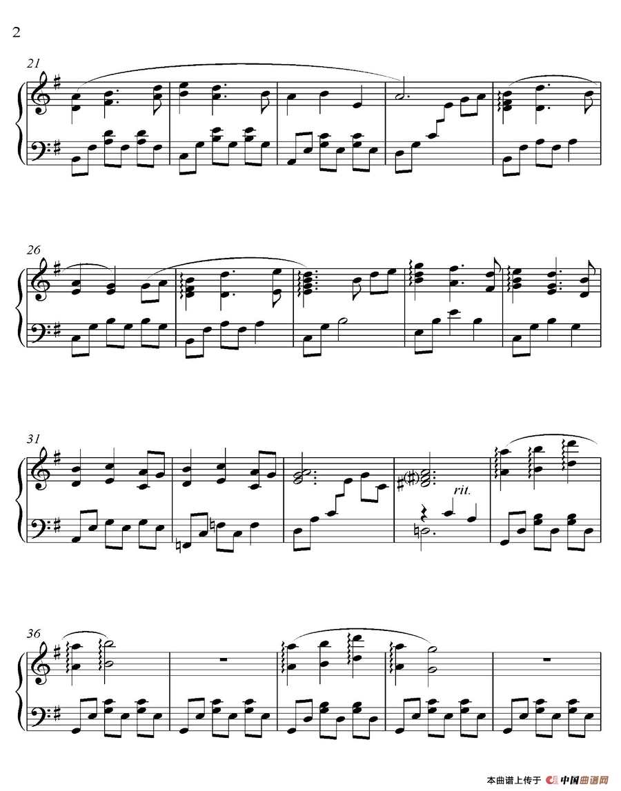 RUSTLING IN THE WIND（《京Ancient City》-7）