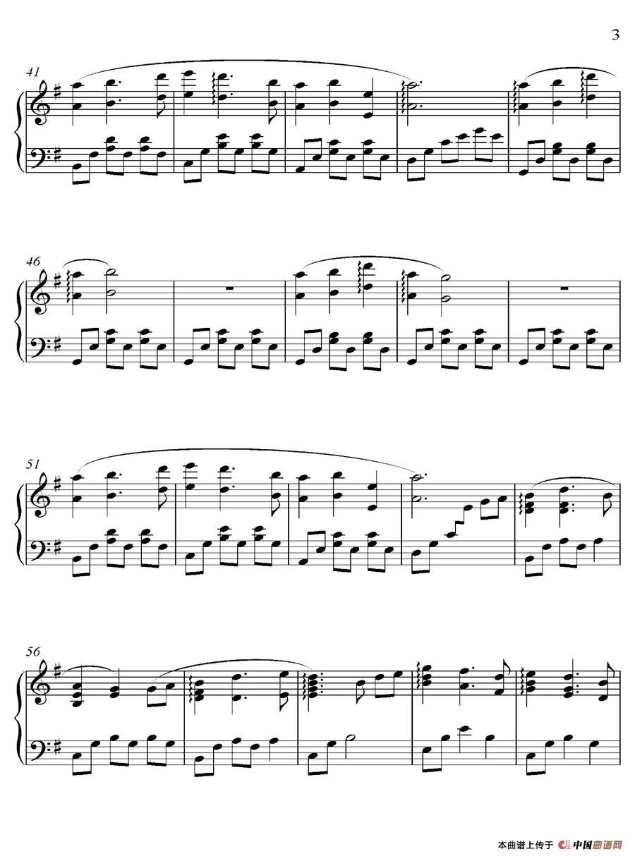 RUSTLING IN THE WIND（《京Ancient City》-7）