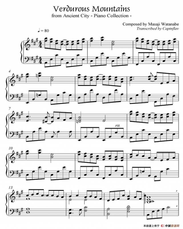 VERDUROUS MOUNTAINS（《京Ancient City》-6）
