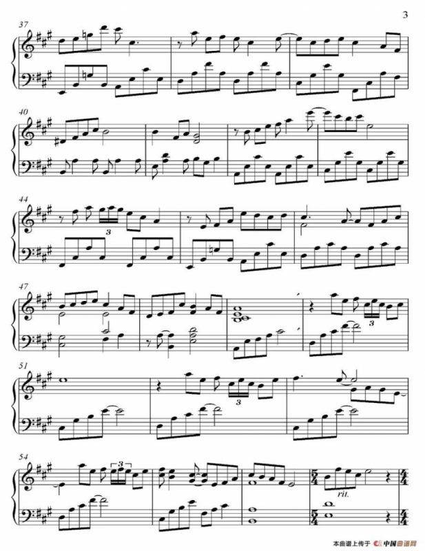 VERDUROUS MOUNTAINS（《京Ancient City》-6）