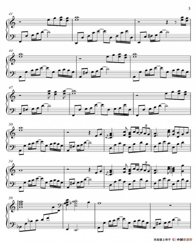 A SO BI MA SHO（《京Ancient City》-5）