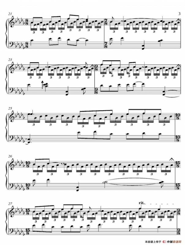 MISTY RAIN （《京Ancient City》-4）