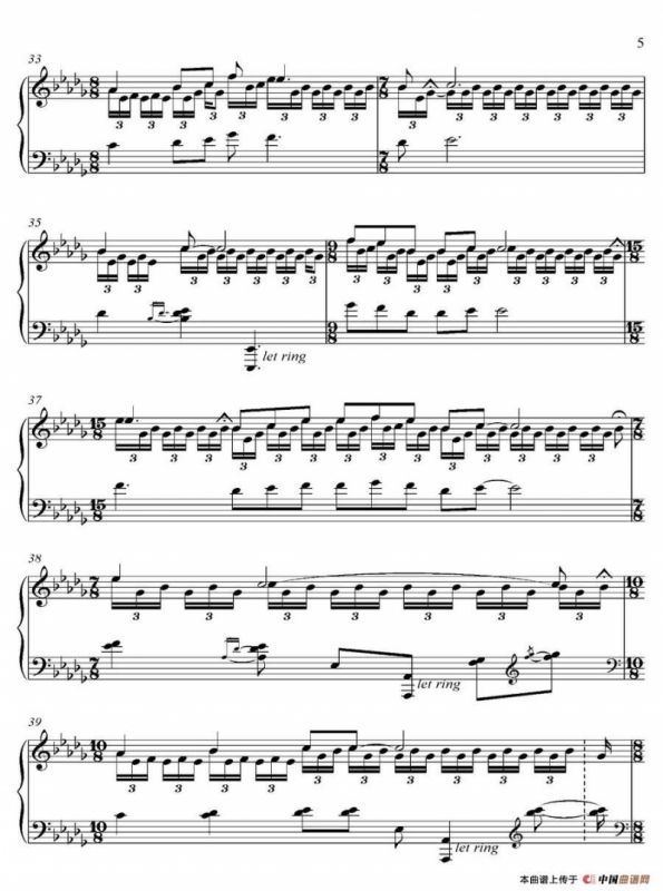 MISTY RAIN （《京Ancient City》-4）