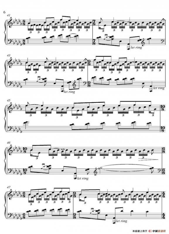 MISTY RAIN （《京Ancient City》-4）