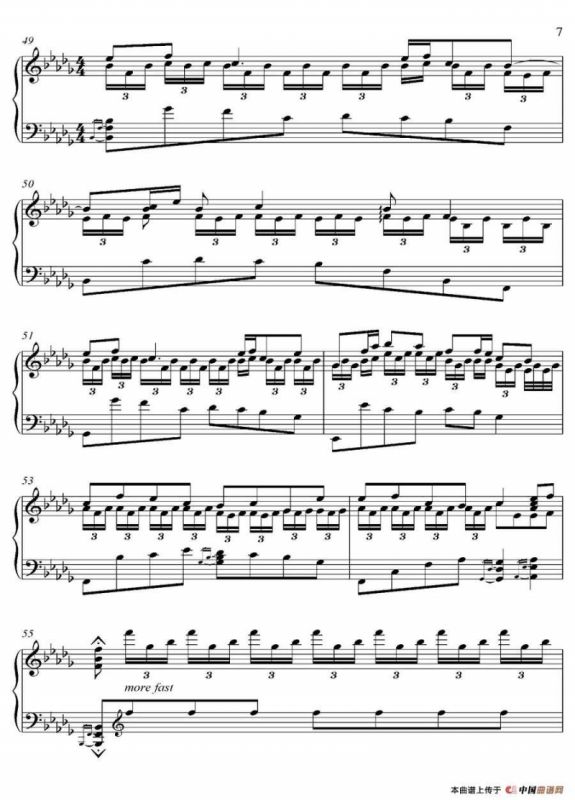 MISTY RAIN （《京Ancient City》-4）