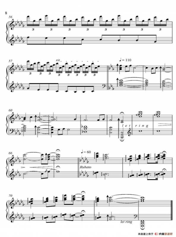 MISTY RAIN （《京Ancient City》-4）