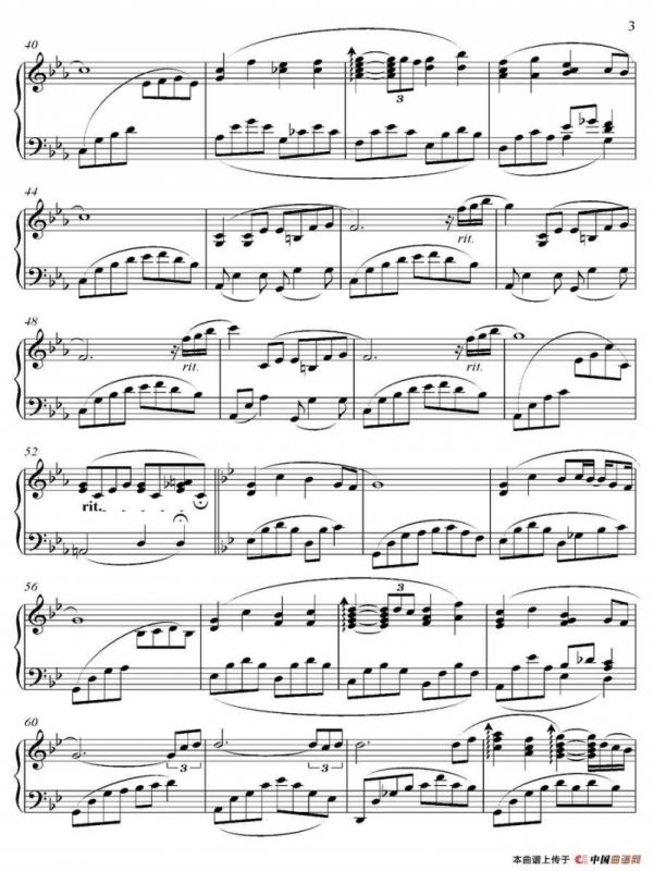 MEMORIES OF AN ANCIENT CITY（《京Ancient City》-3）