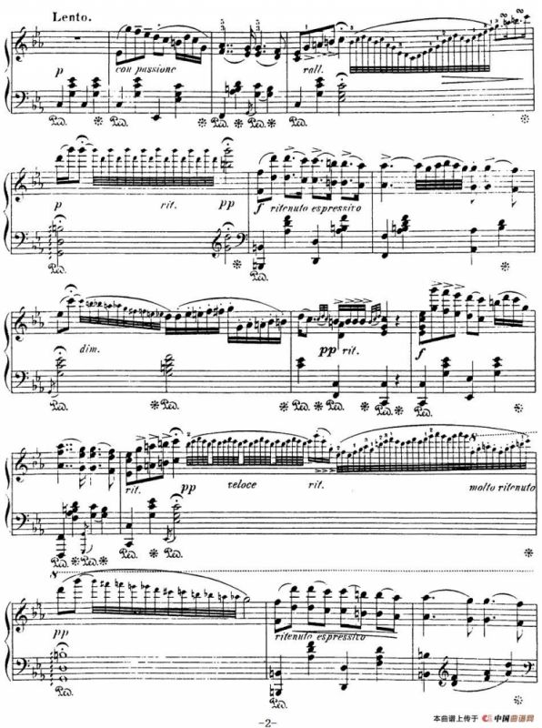 ZIGEUNERWEISEN（钢琴独奏）