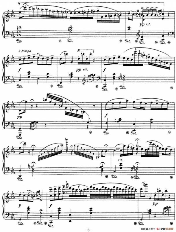 ZIGEUNERWEISEN（钢琴独奏）