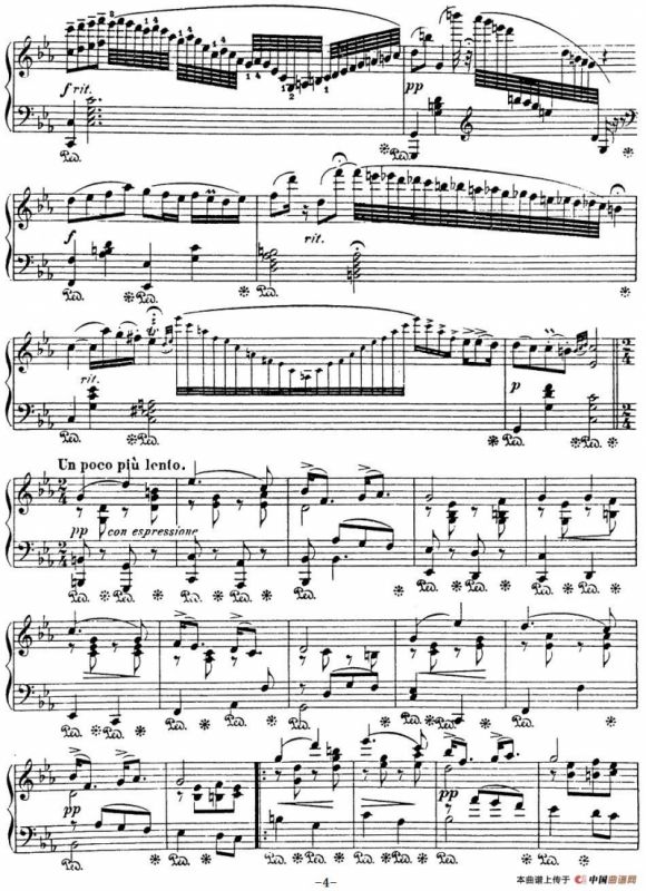 ZIGEUNERWEISEN（钢琴独奏）