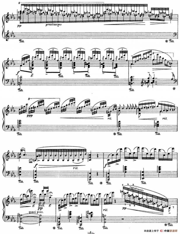 ZIGEUNERWEISEN（钢琴伴奏）