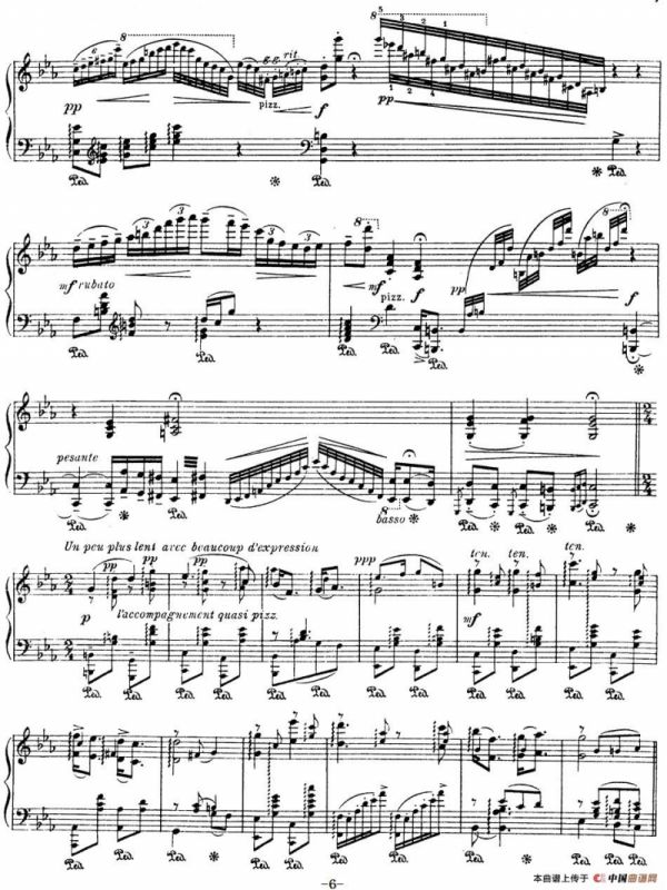 ZIGEUNERWEISEN（钢琴伴奏）