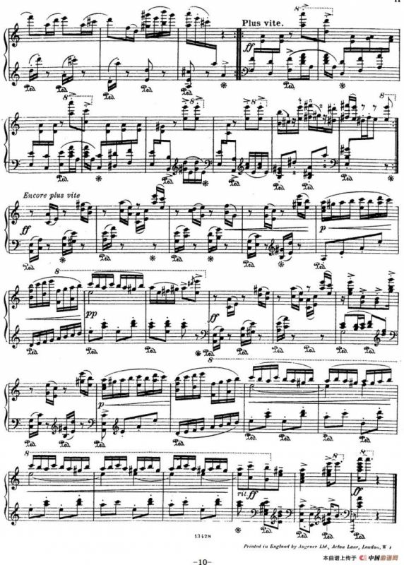 ZIGEUNERWEISEN（钢琴伴奏）