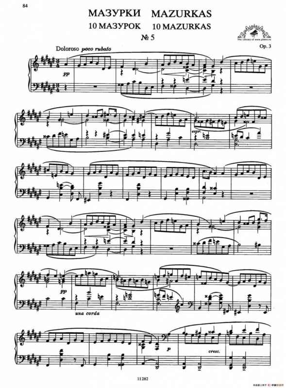 Ten Mazurkas Op.3（10首玛祖卡·5）