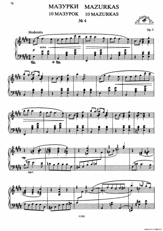 Ten Mazurkas Op.3（10首玛祖卡·4）
