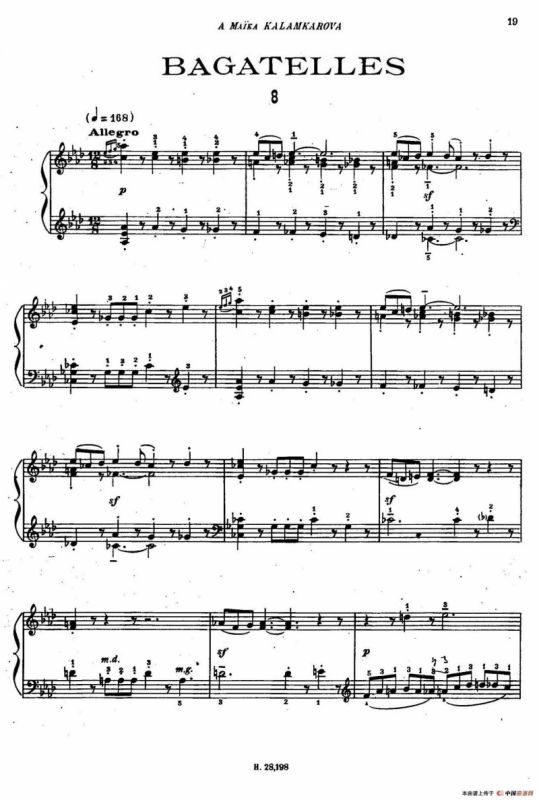 Tcherepnin - 10 Bagatelles Op.5（齐尔品-10首小品·8）