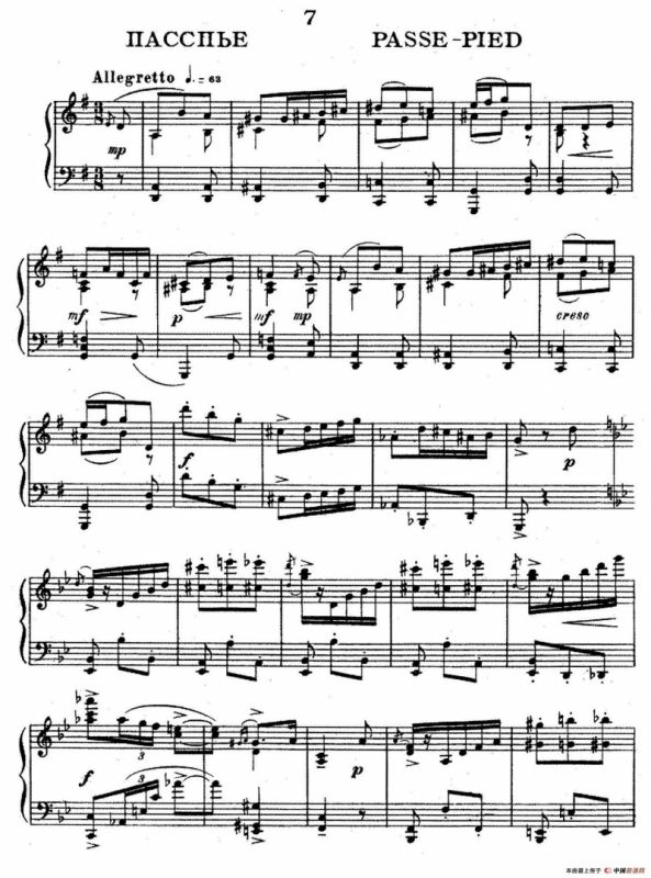 Ten Pieces from Cinderella Op.97（10首小品 - 选自舞剧《灰姑娘》·7）