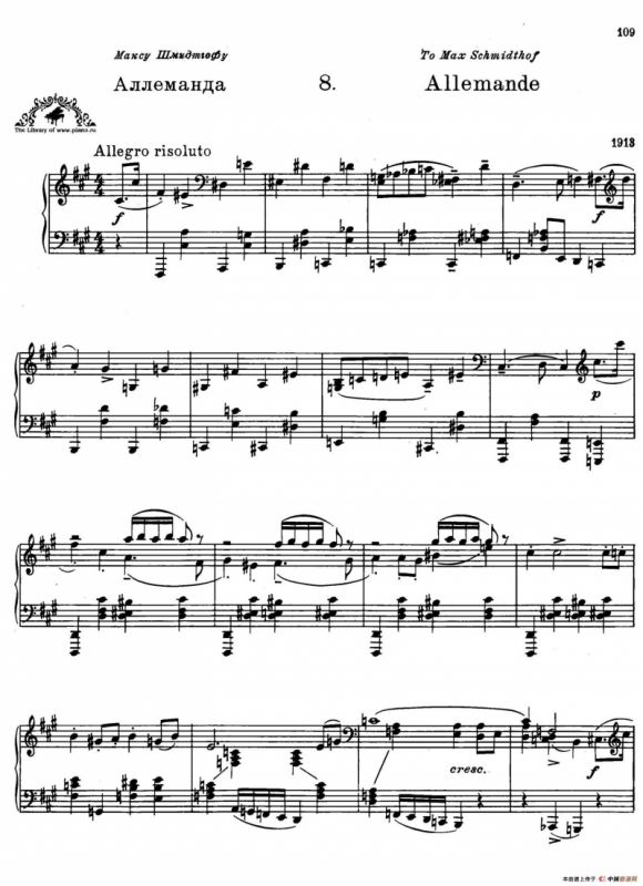 Prokofiev - Ten Pieces Op.12（普罗科菲耶夫-10首小品·8）