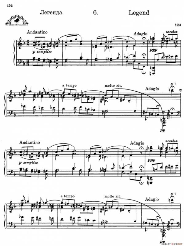 Prokofiev - Ten Pieces Op.12（普罗科菲耶夫-10首小品·6）