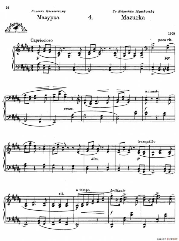 Prokofiev - Ten Pieces Op.12（普罗科菲耶夫-10首小品·4）