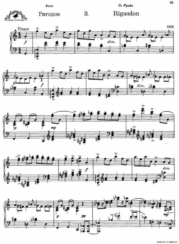 Prokofiev - Ten Pieces Op.12（普罗科菲耶夫-10首小品·3）