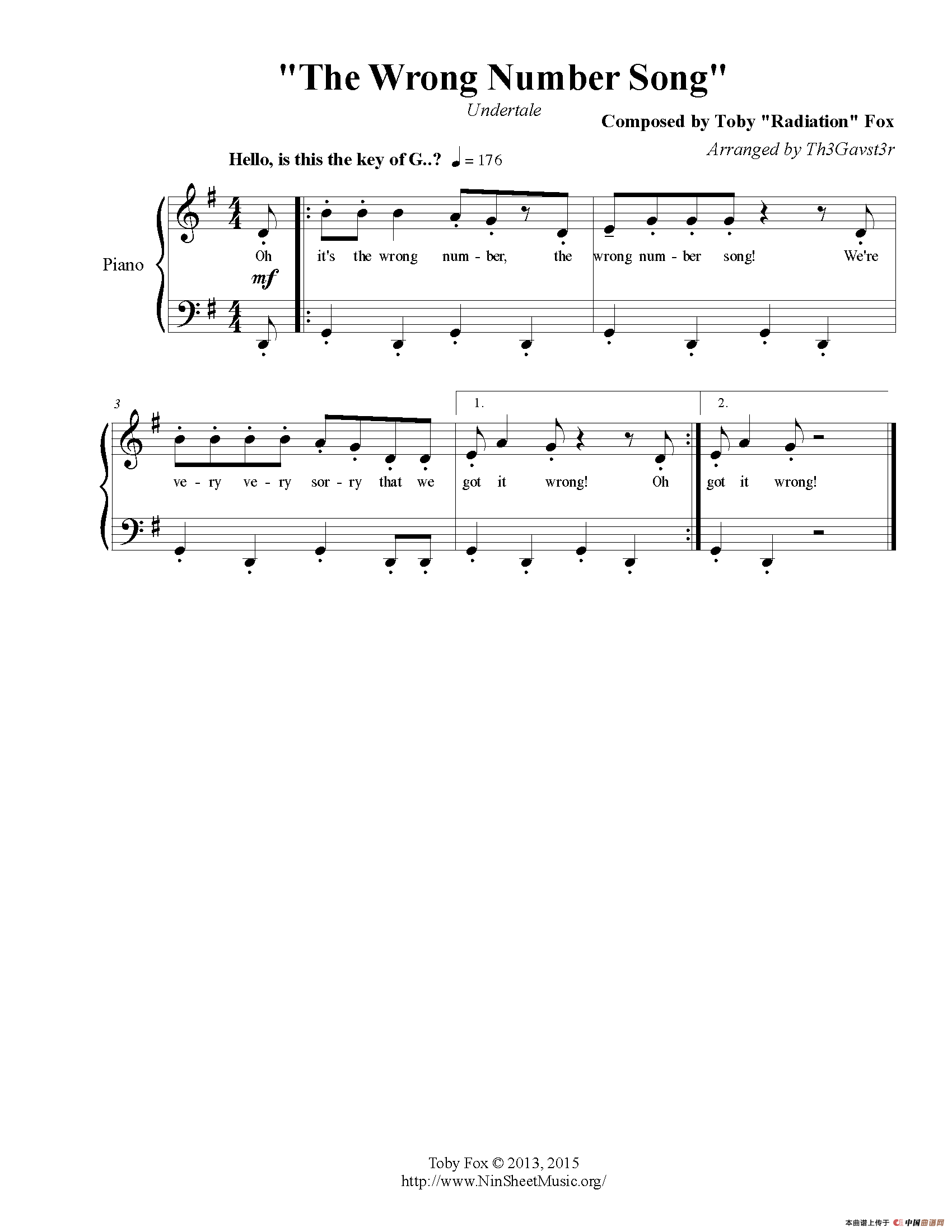 The Wrong Number Song