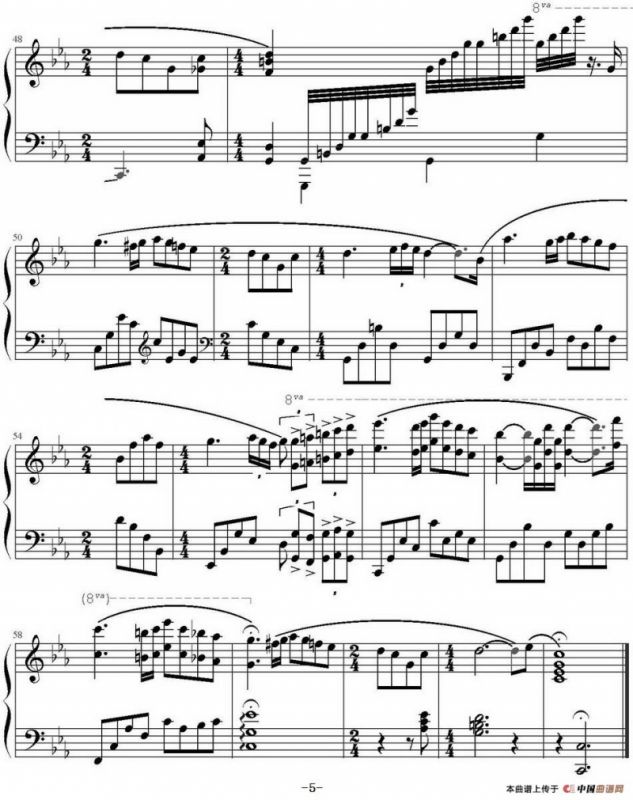 爱的协奏曲（弹琴吧制谱版）