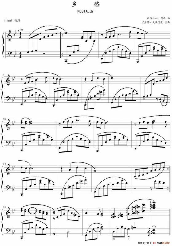 乡愁（lilun911记谱版）