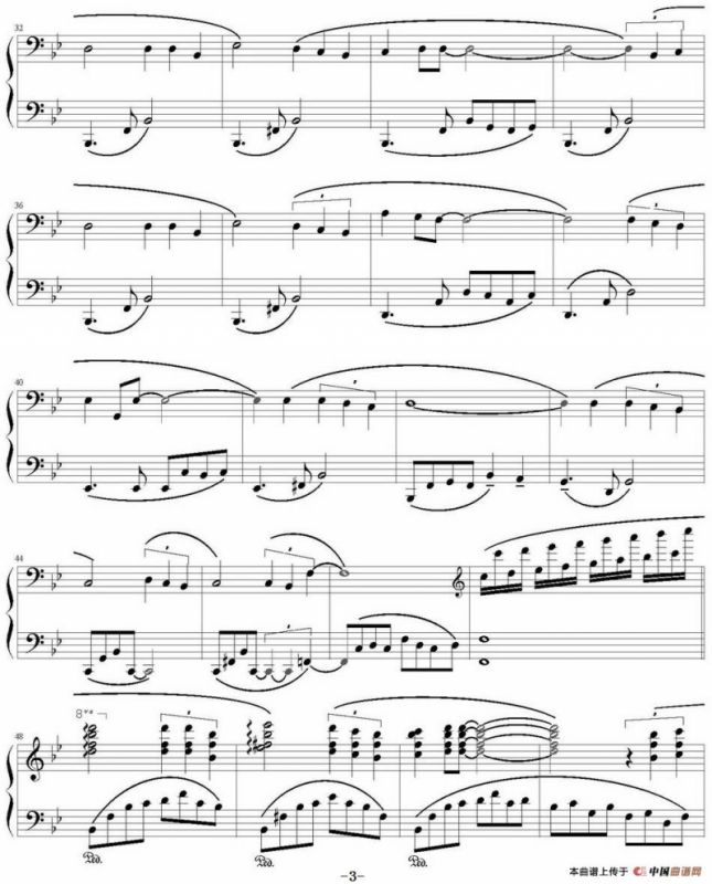 听海（弹琴吧制谱版）