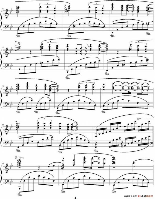 听海（弹琴吧制谱版）