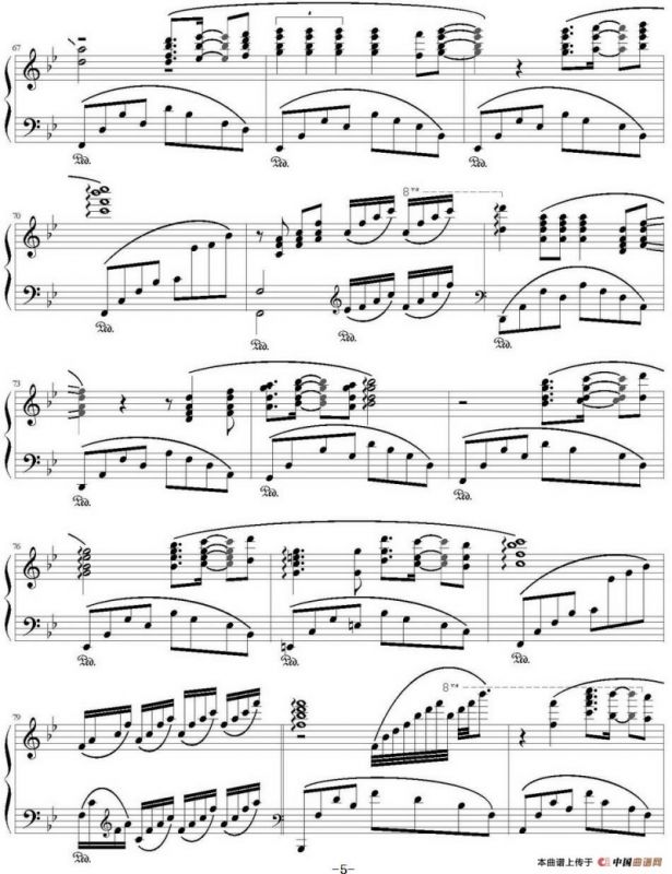 听海（弹琴吧制谱版）