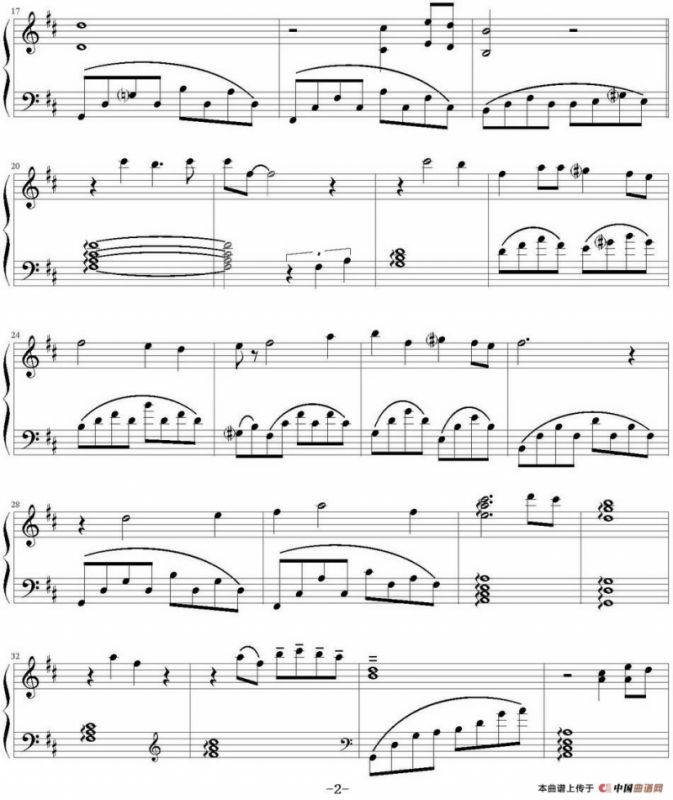 橄榄树（克莱德曼改编版）