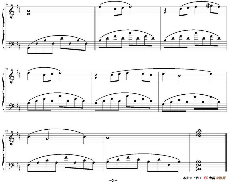 橄榄树（克莱德曼改编版）