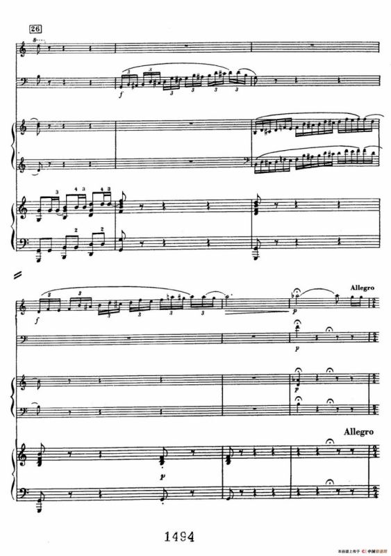 Triple Concerto in C Major Op.56（C大调三重协奏曲·双钢琴·Ⅲ）