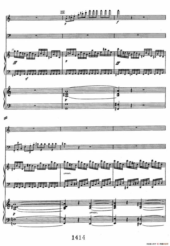 Triple Concerto in C Major Op.56（C大调三重协奏曲·双钢琴·Ⅰ）