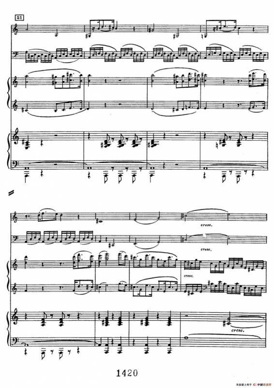 Triple Concerto in C Major Op.56（C大调三重协奏曲·双钢琴·Ⅰ）