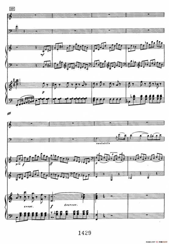 Triple Concerto in C Major Op.56（C大调三重协奏曲·双钢琴·Ⅰ）