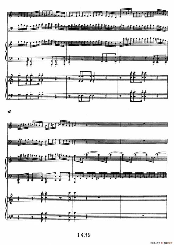 Triple Concerto in C Major Op.56（C大调三重协奏曲·双钢琴·Ⅰ）