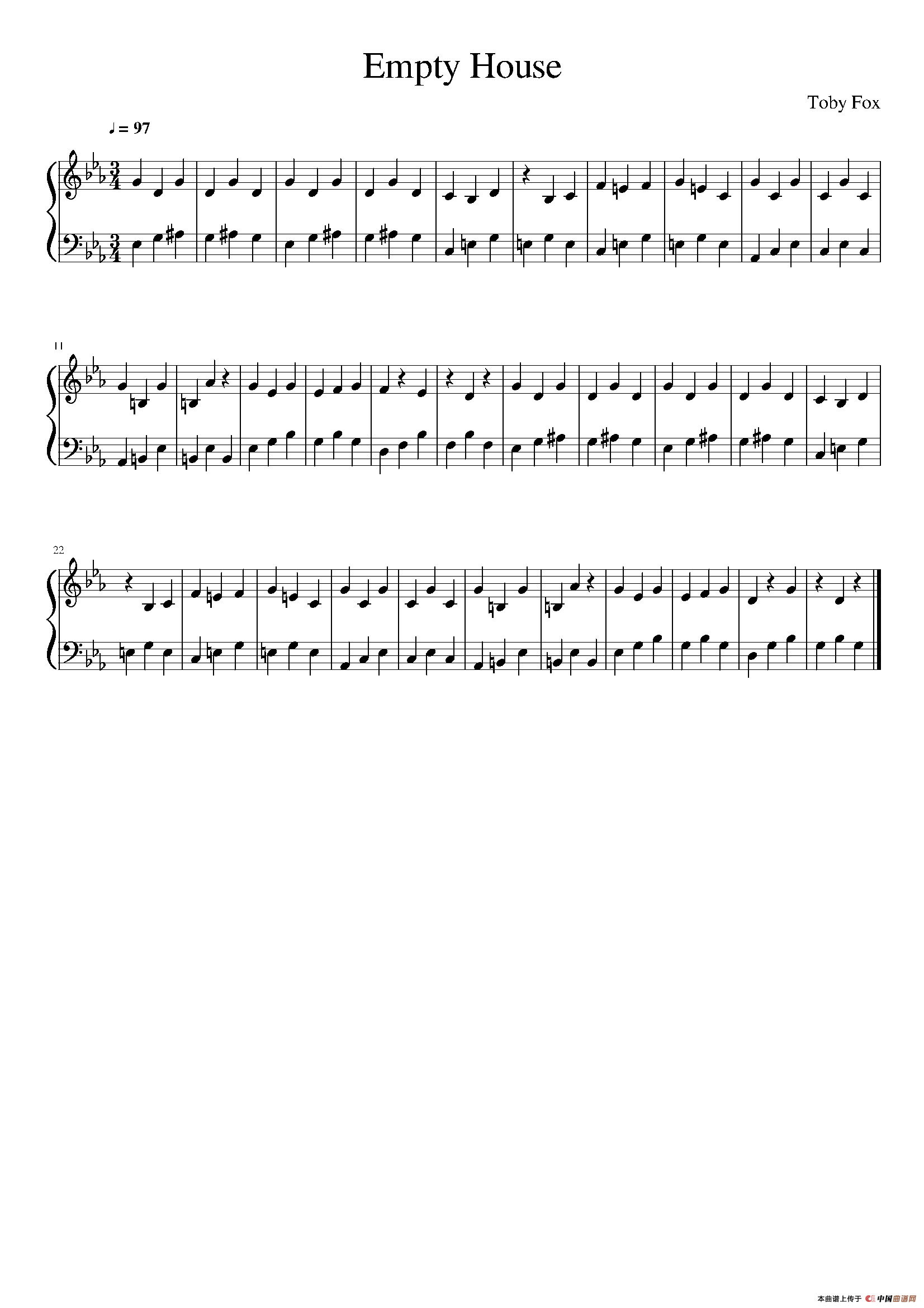 Finale（Empty House）