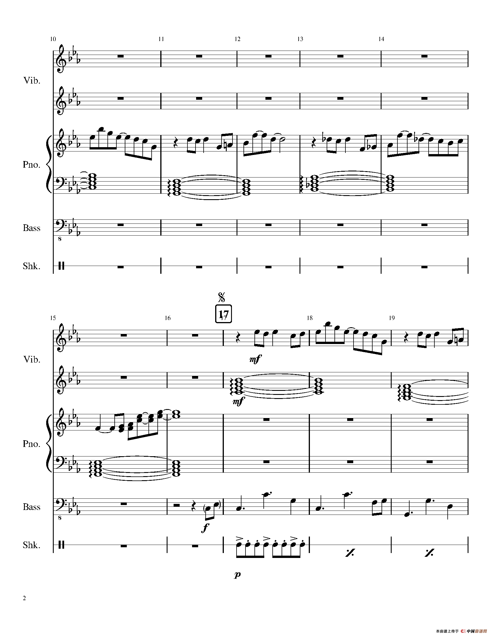 Its Raining somewhere else