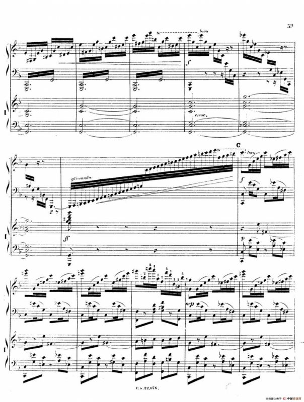 Piano Concerto No.2 in F Major Op.35（F大调第二钢琴协奏曲·Ⅱ·双钢琴）