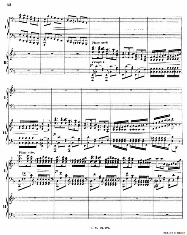 Piano Concerto No.2 in F Major Op.35（F大调第二钢琴协奏曲·Ⅱ·双钢琴）