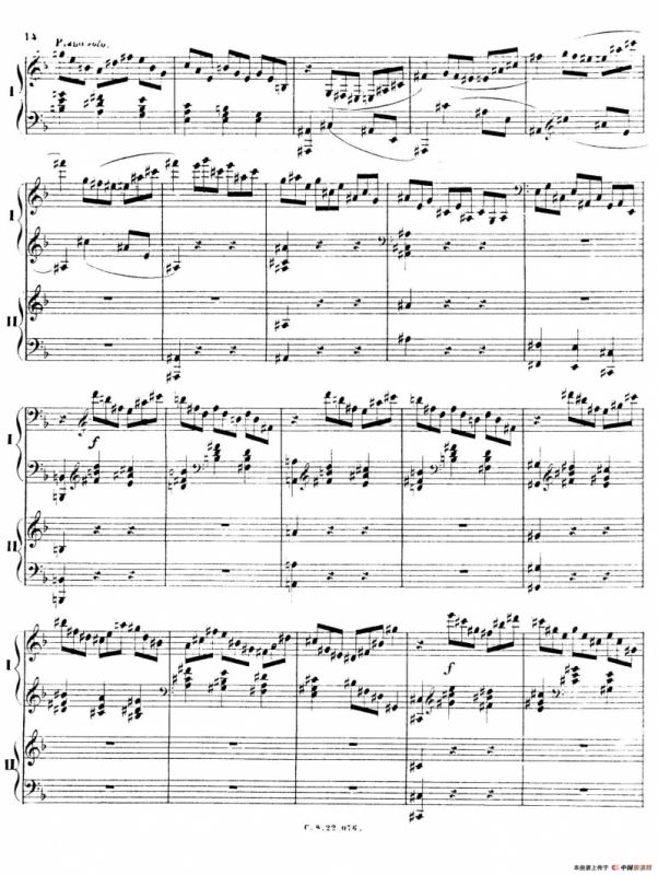 Piano Concerto No.2 in F Major Op.35（F大调第二钢琴协奏曲·Ⅰ·双钢琴）