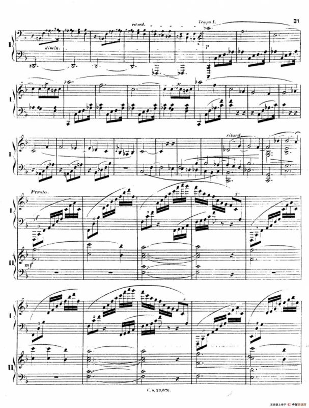 Piano Concerto No.2 in F Major Op.35（F大调第二钢琴协奏曲·Ⅰ·双钢琴）