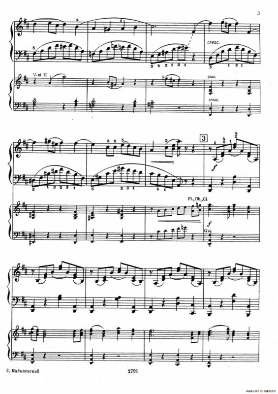 Piano Concerto No.3 in D major, Youth Op.50 - 2 pianos（D大调第三钢琴协奏曲“为青少年而作”Op.50·双钢琴）