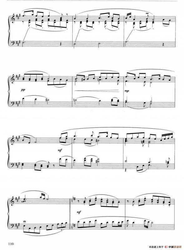 茉莉花（鲍元恺曲 朱培宾改编）