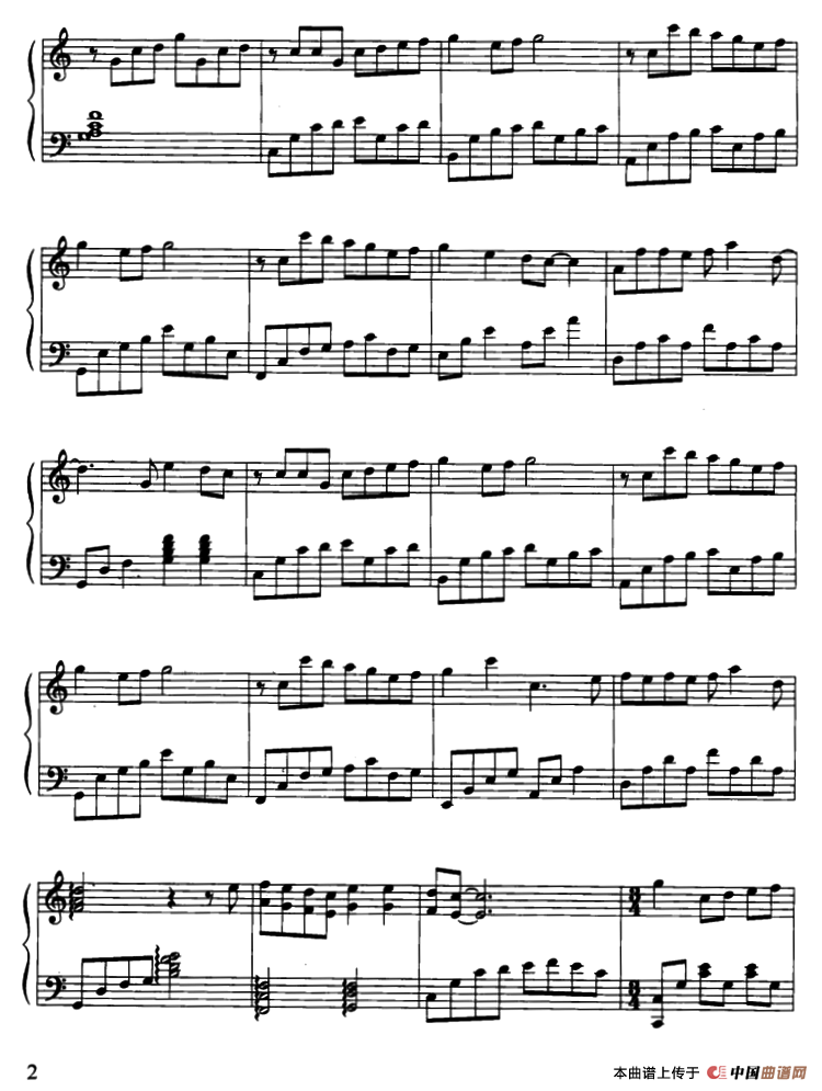 一千零一个愿望