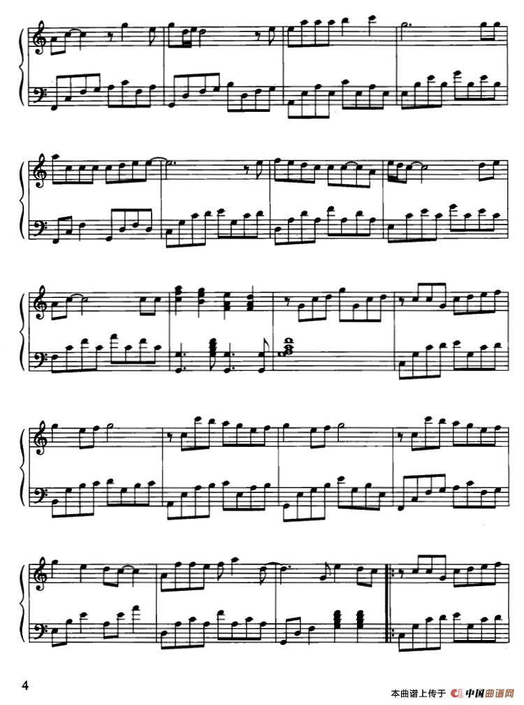 一千零一个愿望